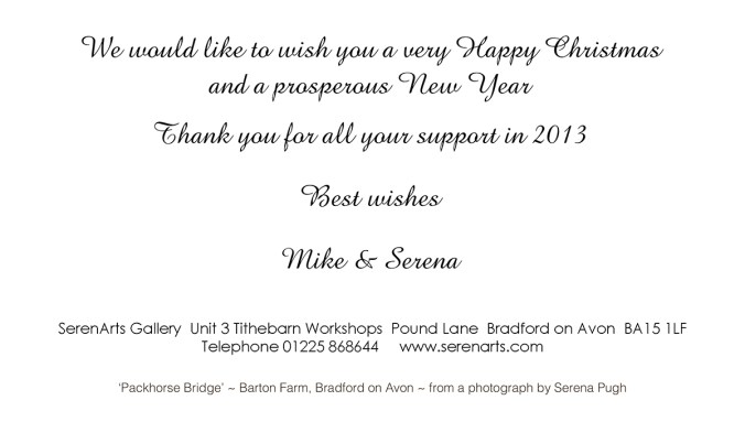 merry christmas from serenarts